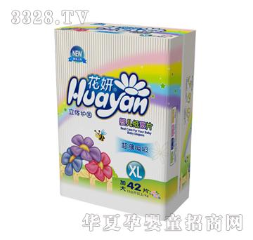 ��������Ƭ����XL