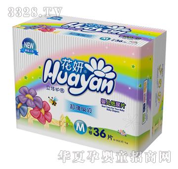 ��������Ƭ����M