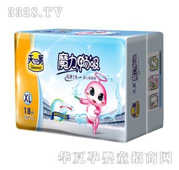 ��������伈��ѝ-XL