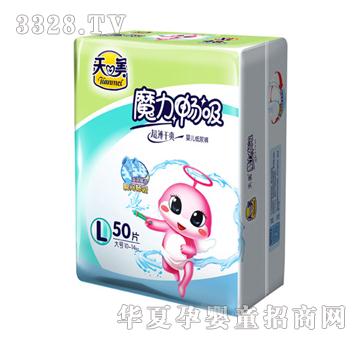 ��������ͨ����ѝ-���L