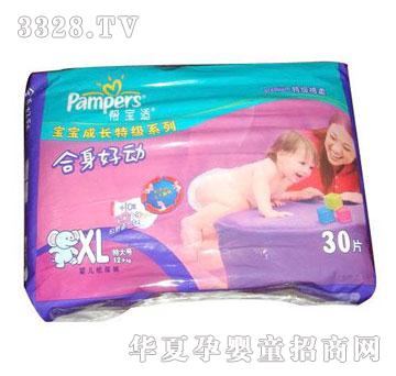 �΋���͌��m�ؼ�ϵ�к����ÄӼ���ѝXL30���b