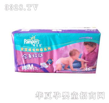 �΋���͌��m�ؼ�ϵ�м���ѝM46Ƭ���b