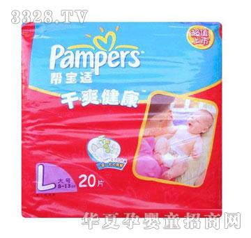 �΋���͌��m��ֵ�ػ��bL20Ƭ