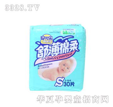 �΋��䰲�����污���Ἀ��ѝ(�а��b)