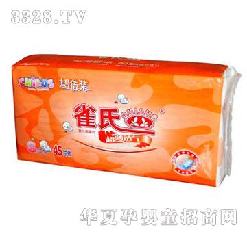 �΋���ȸ�ϳ���͸����ƬС̖45Ƭ