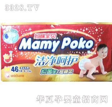 �΋��䋌�䌚ؐ�������o�ͼ���ѝ(M46Ƭ)