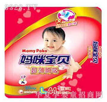 �΋��䋌�䌚ؐŮ����L44Ƭ