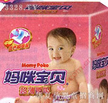 �΋��䋌�䌚ؐŮ����M54Ƭ