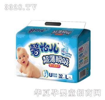 ܰ��������(j��)���냺����Ƭ