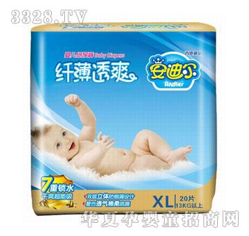 NK-8211XL���Ϡ��w��͸ˬ��ѝXL�a