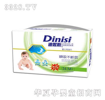 ����˹����(j��)���냺����Ƭ�а��b