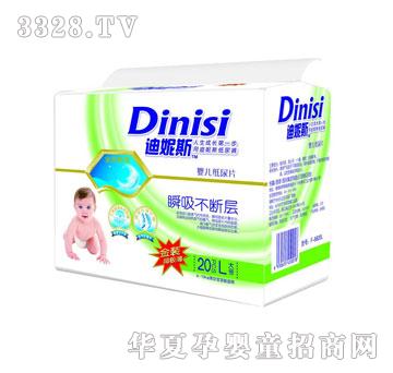 ����˹����(j��)���냺����Ƭ