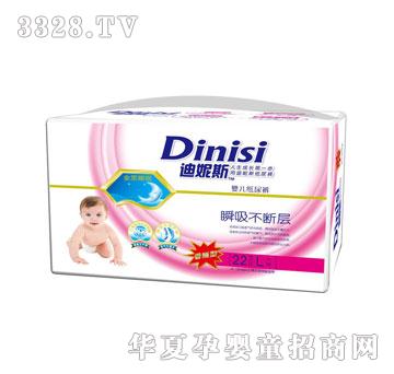 ����˹��˯�͋냺����ѝ�а��b