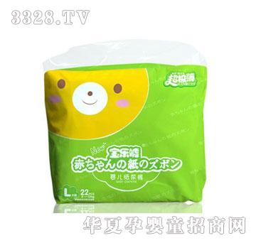 �����u�����O������ѝL22Ƭ