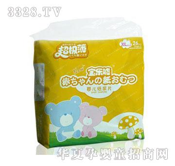 �����u���O������ƬXL26Ƭ