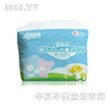 �����u���O������ƬM34Ƭ