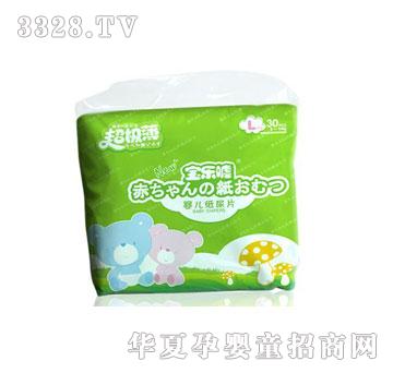 �����u���O������ƬL30Ƭ