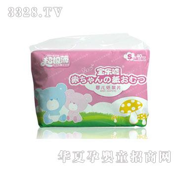 �����u���O������ƬS40Ƭ