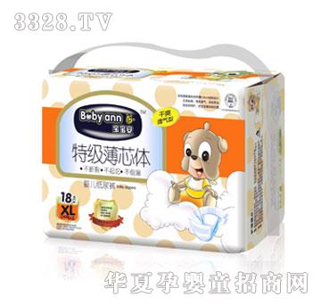 BB19�������냺����ѝ�Ӵ�a