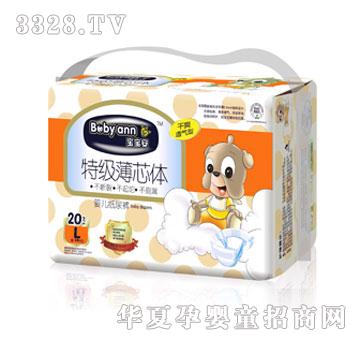 BB18�������냺����ѝ��a