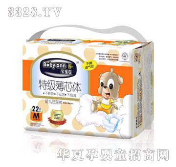 BB17�������냺����ѝ�дa