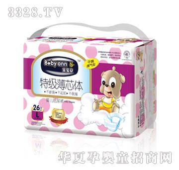 BB14�������냺����ѝ��a