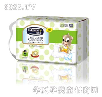 BB21�������냺����Ƭ�дa