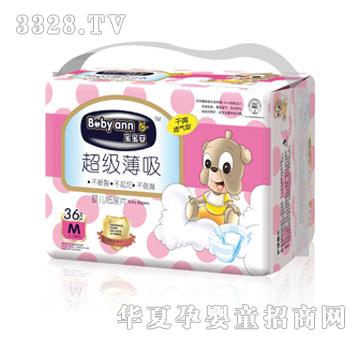 BB09�������냺����Ƭ�дa