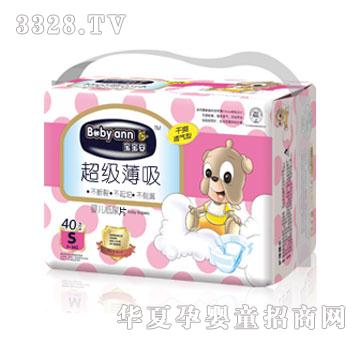 BB08�������냺����ƬС�a