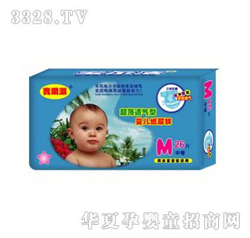 �������������w�o���냺��ѝM26Ƭ