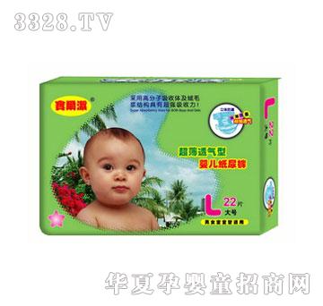 �������������w�o���냺��ѝL22Ƭ