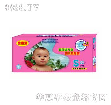 �������������w�o���냺��ѝS32Ƭ