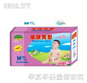 ���wˬ�냺��ƬM26