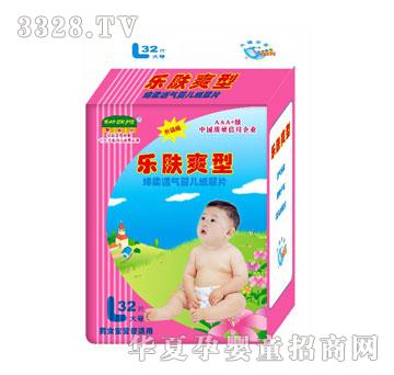 ���wˬ�냺��ƬL32