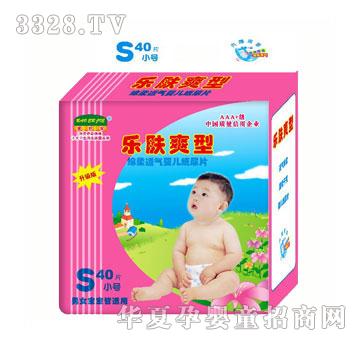 ���wˬ�냺��ƬS40