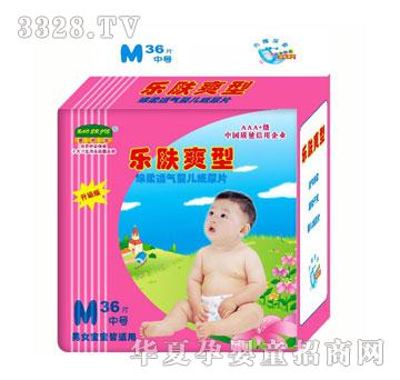 ���wˬ������냺��ƬM36