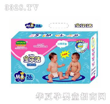 ��������������ƬM26