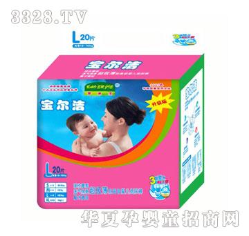 ���������O���냺T����ѝL20