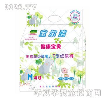 �������o�г��O����ѝM40