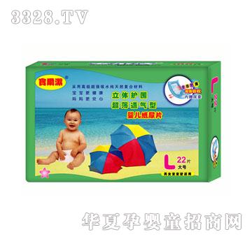 �������������w�o����ƬL22Ƭ