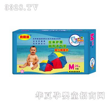 �������������w�o����ƬM26Ƭ