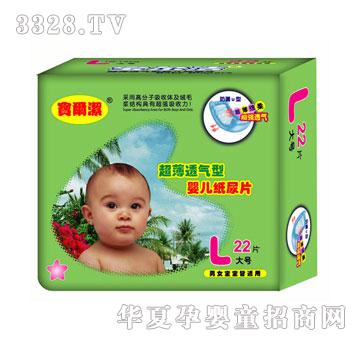 ������������ƬL22Ƭ