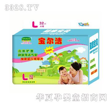 ���������O���냺��ƬL32