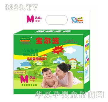 �������o�г��O����ƬM24