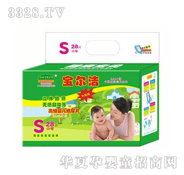 �������o�г��O����ƬS28