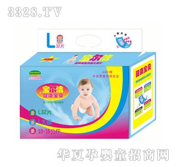 �������o�г��O����ƬL32