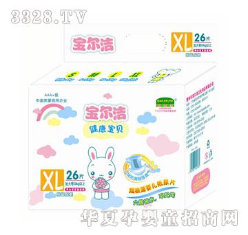 �������������냺��ƬXL26