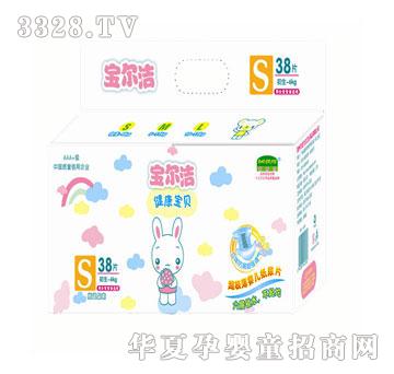 �������������냺��ƬS38