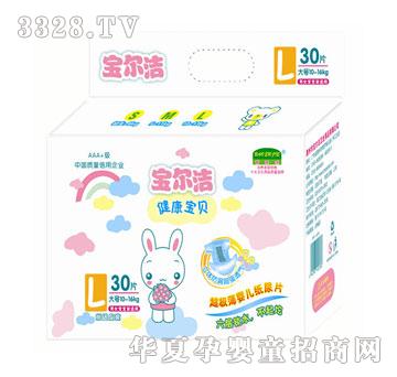 �������������냺��ƬL30