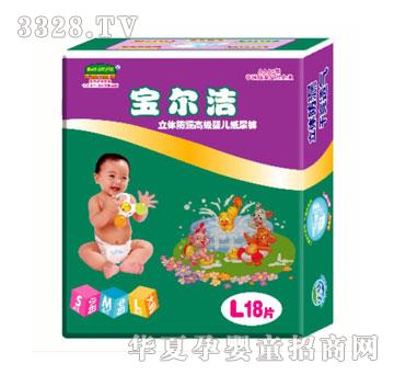 �������ߙn�냺��ѝL18